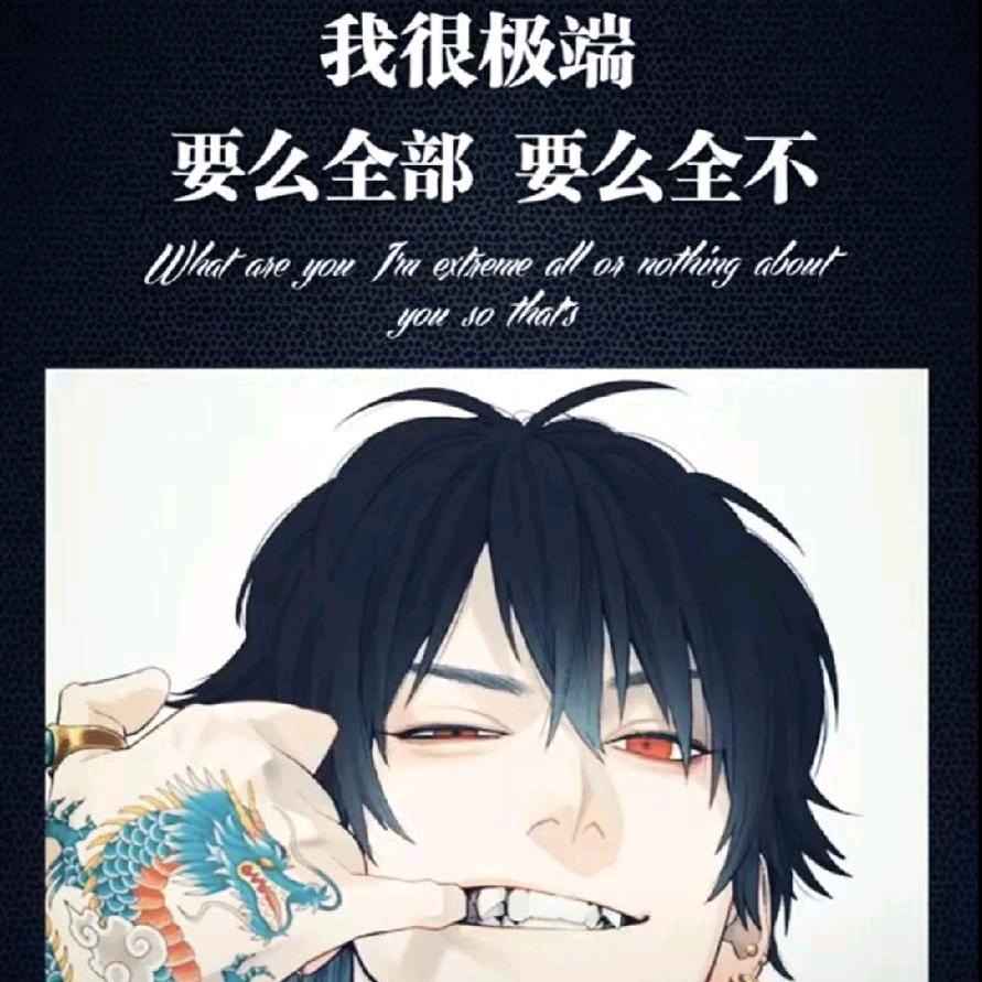～渡～