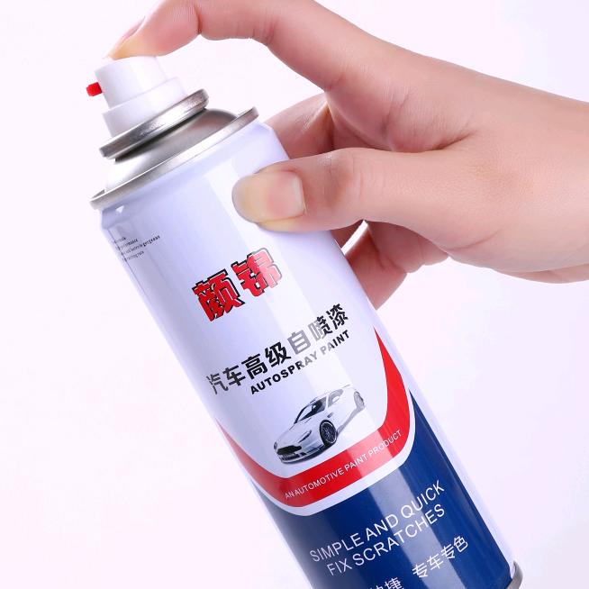 明腾汽车用品明腾汽车用品自喷漆
