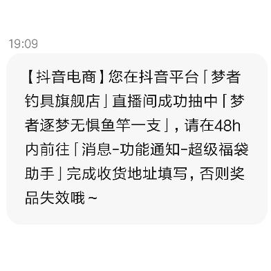 🌈得之我幸，失之我命🌈