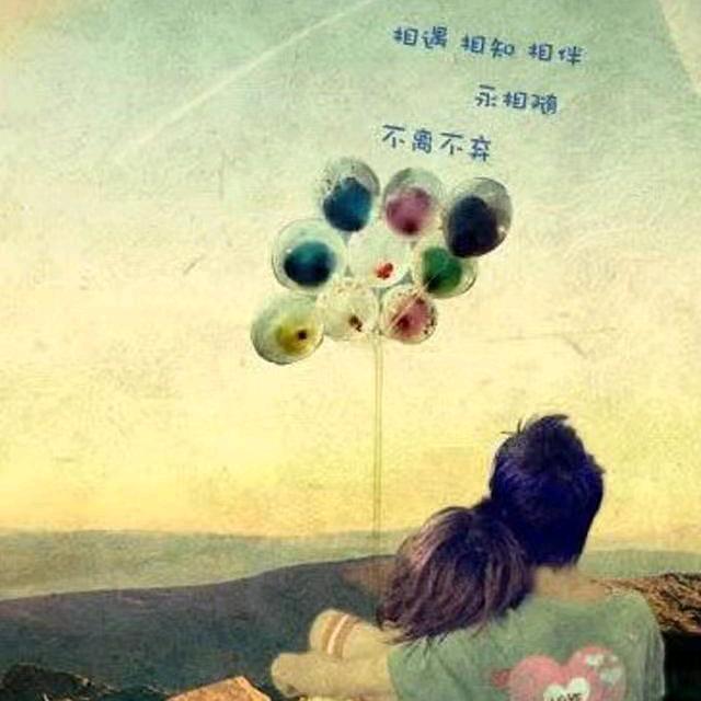 阿蔺