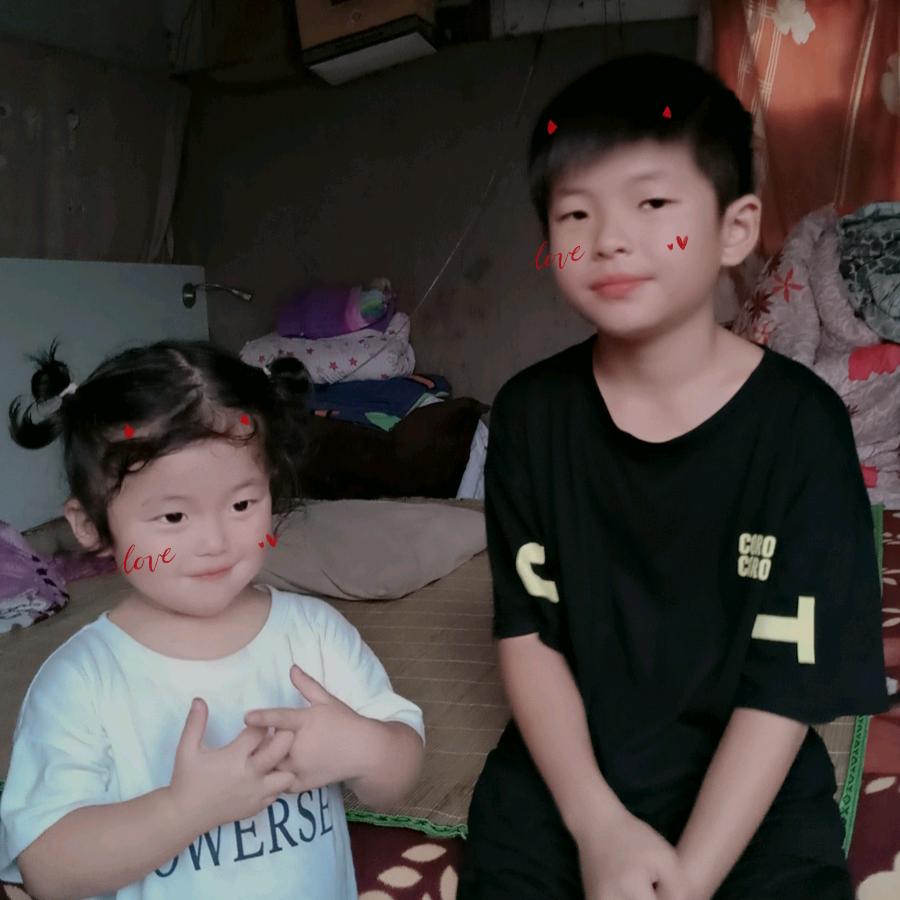 🐯婷婷🐵