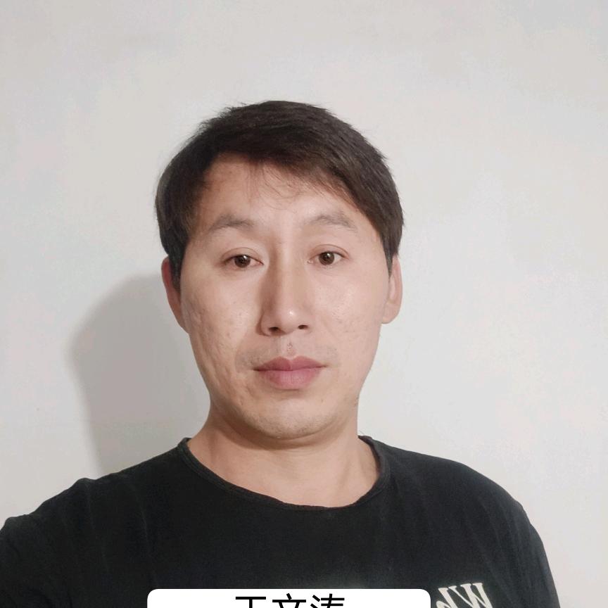 逆流而上