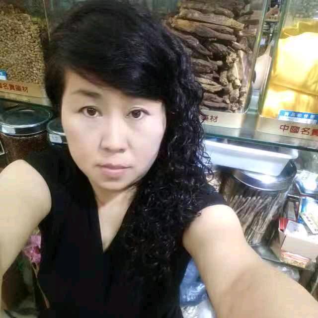 艳梓参茸