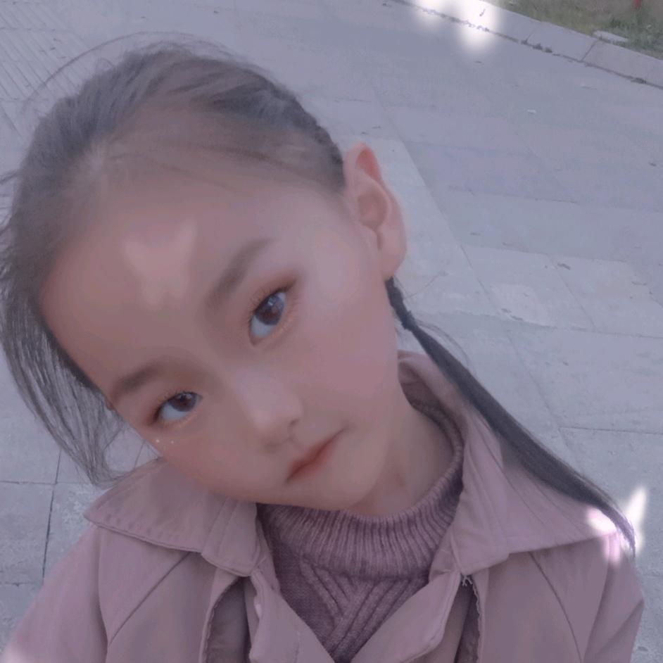 华子