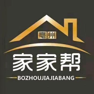 亳州家家帮二手回收