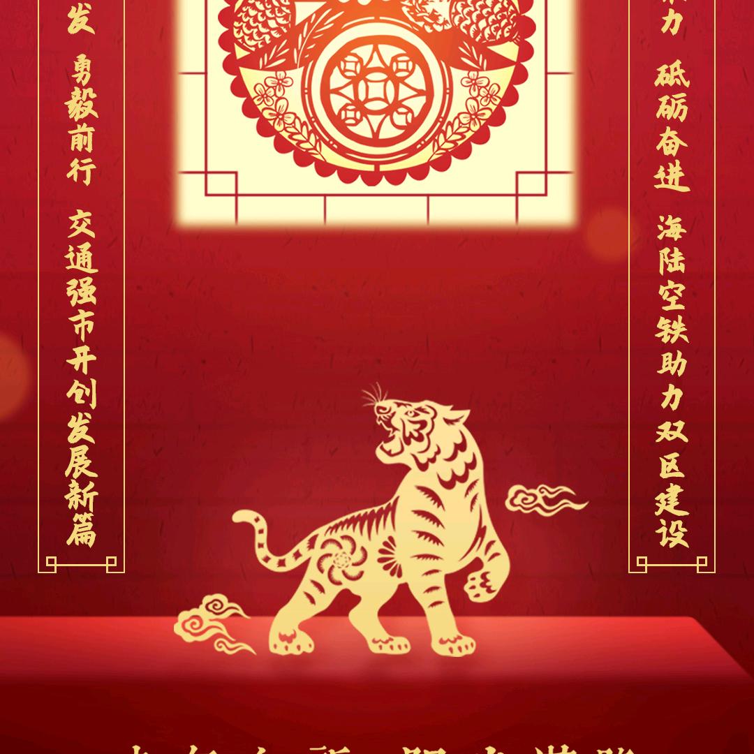 许靖
