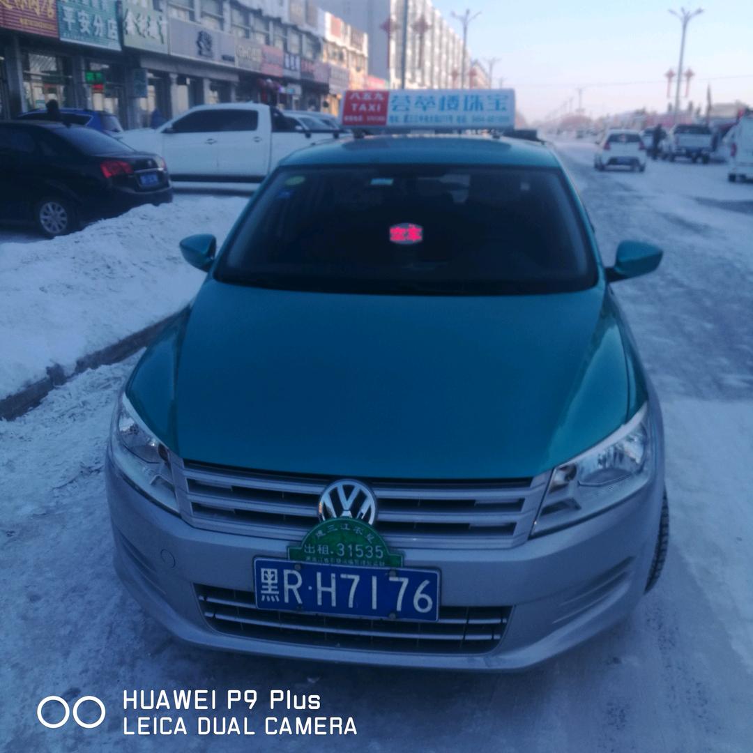 八五九，红军出租车。