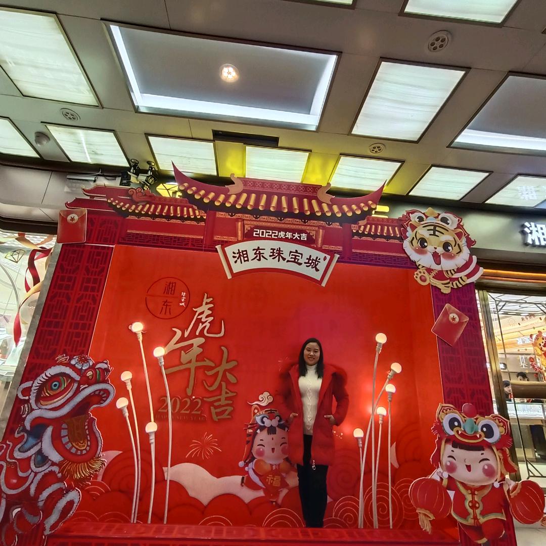 夕阳文