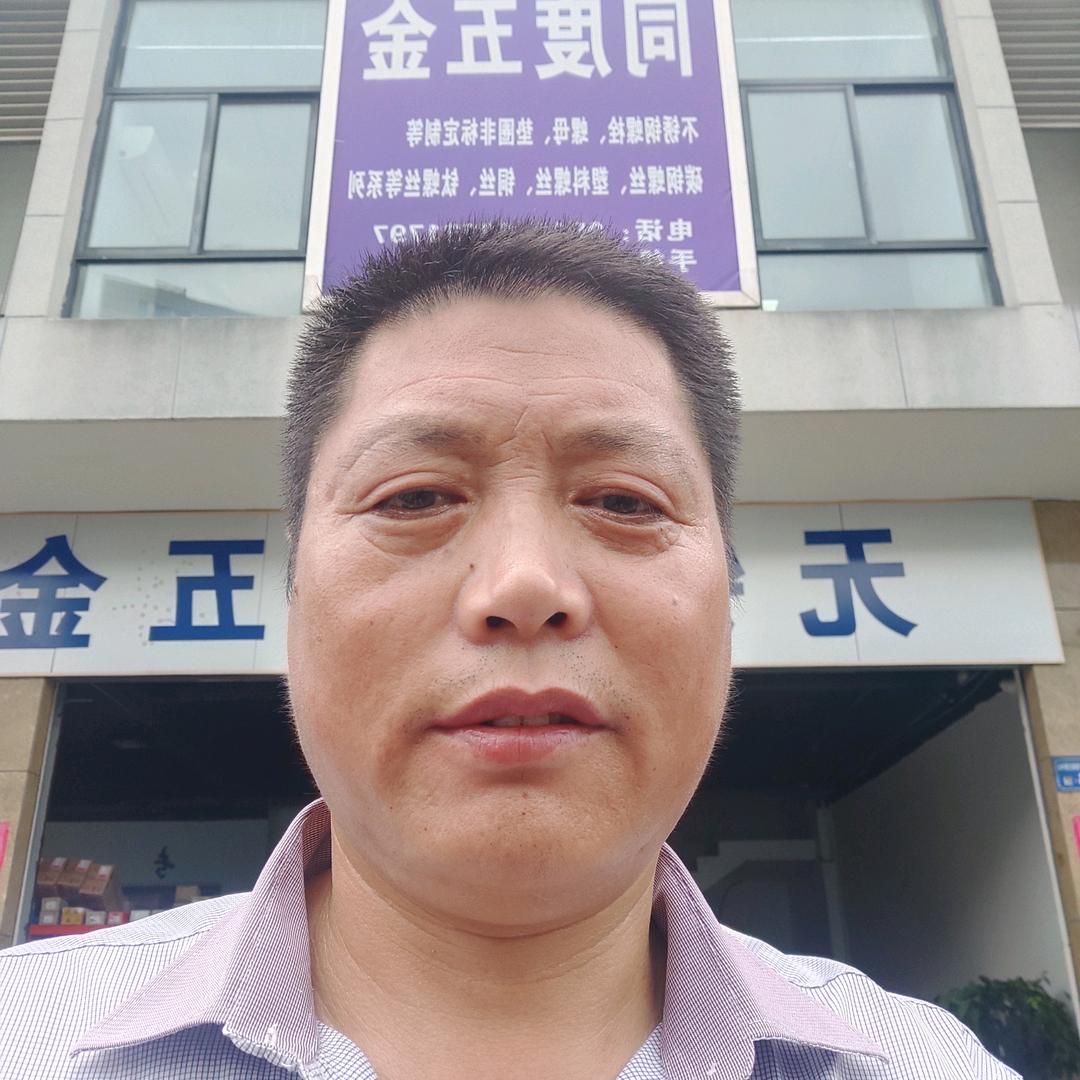 无锡一一同度五金
