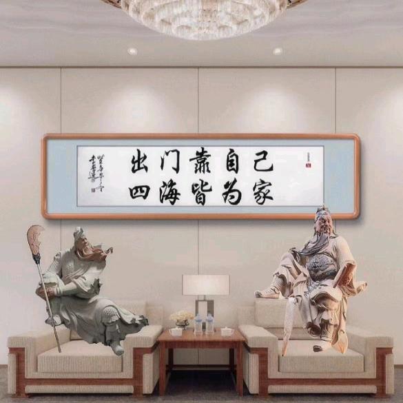 北鑫