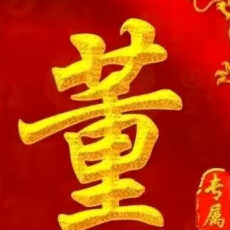 喜欢你不需要理由