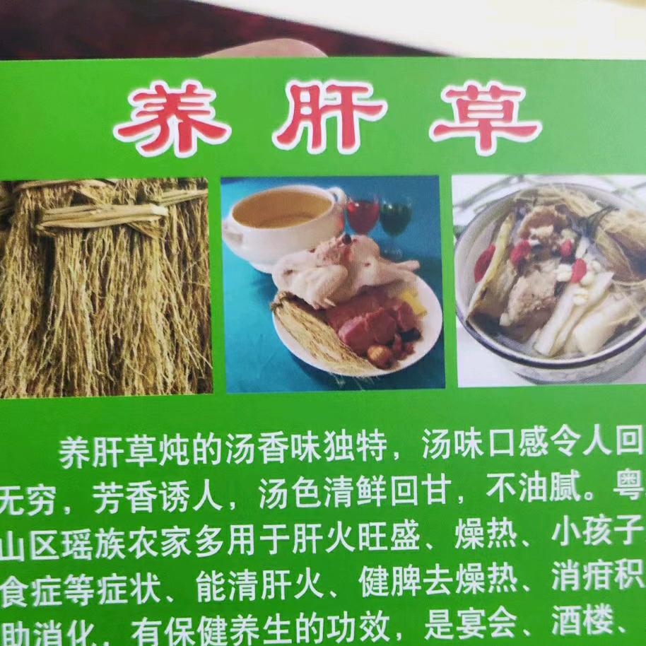 幸福代言人