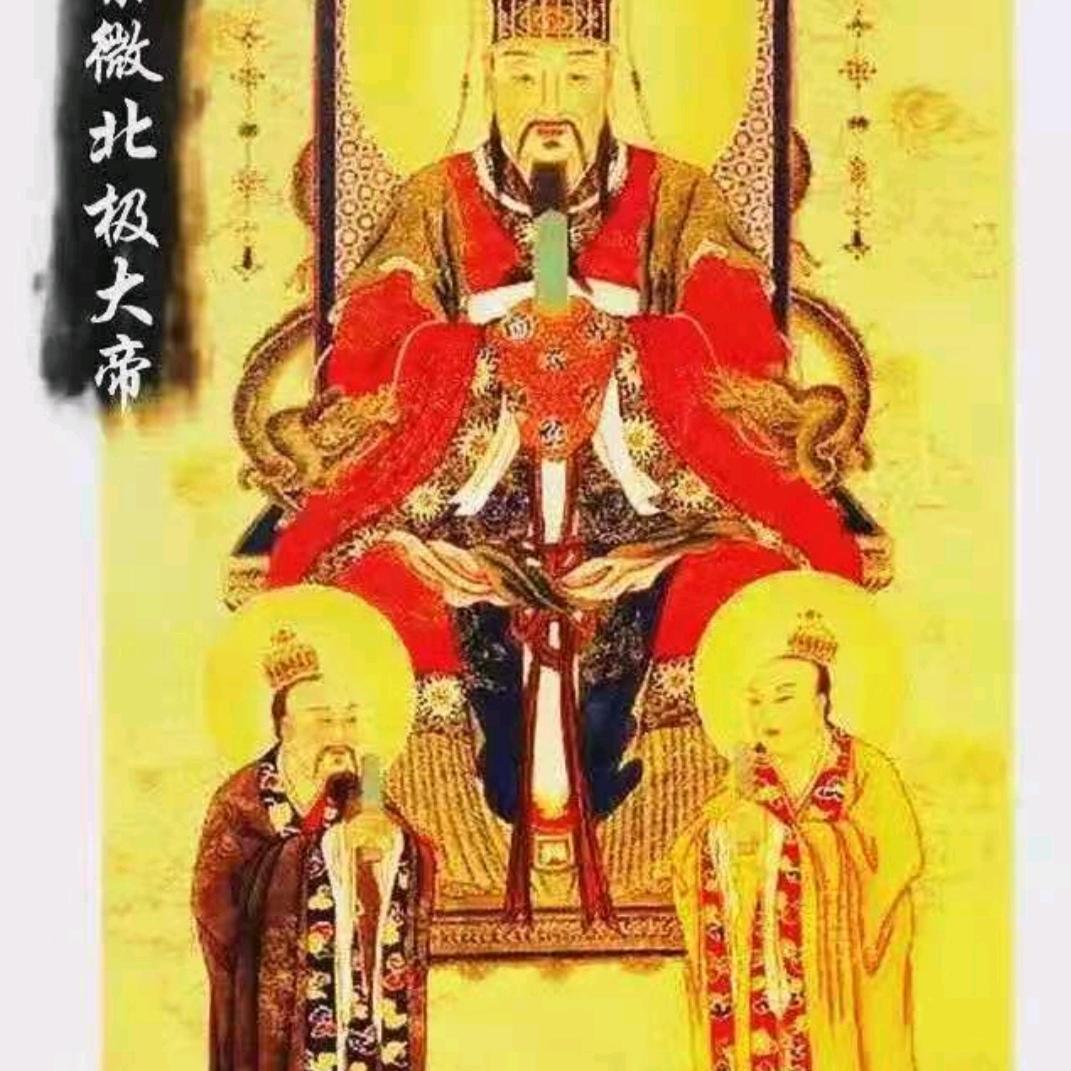 富的❤️事，贵知道