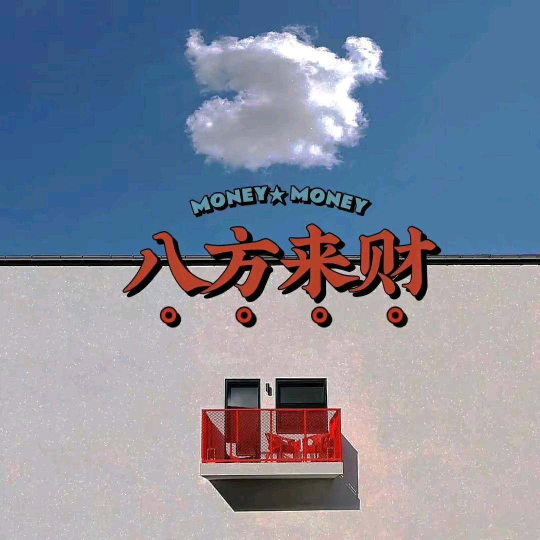 Csy1h_