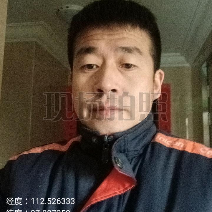 A尹建福