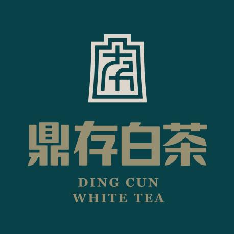 福建鼎存茶业有限公司企业店
