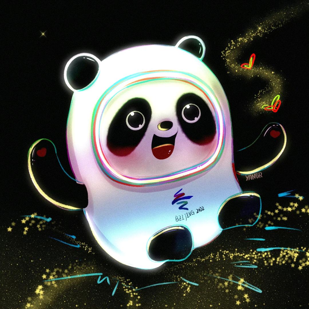 山旮旯1
