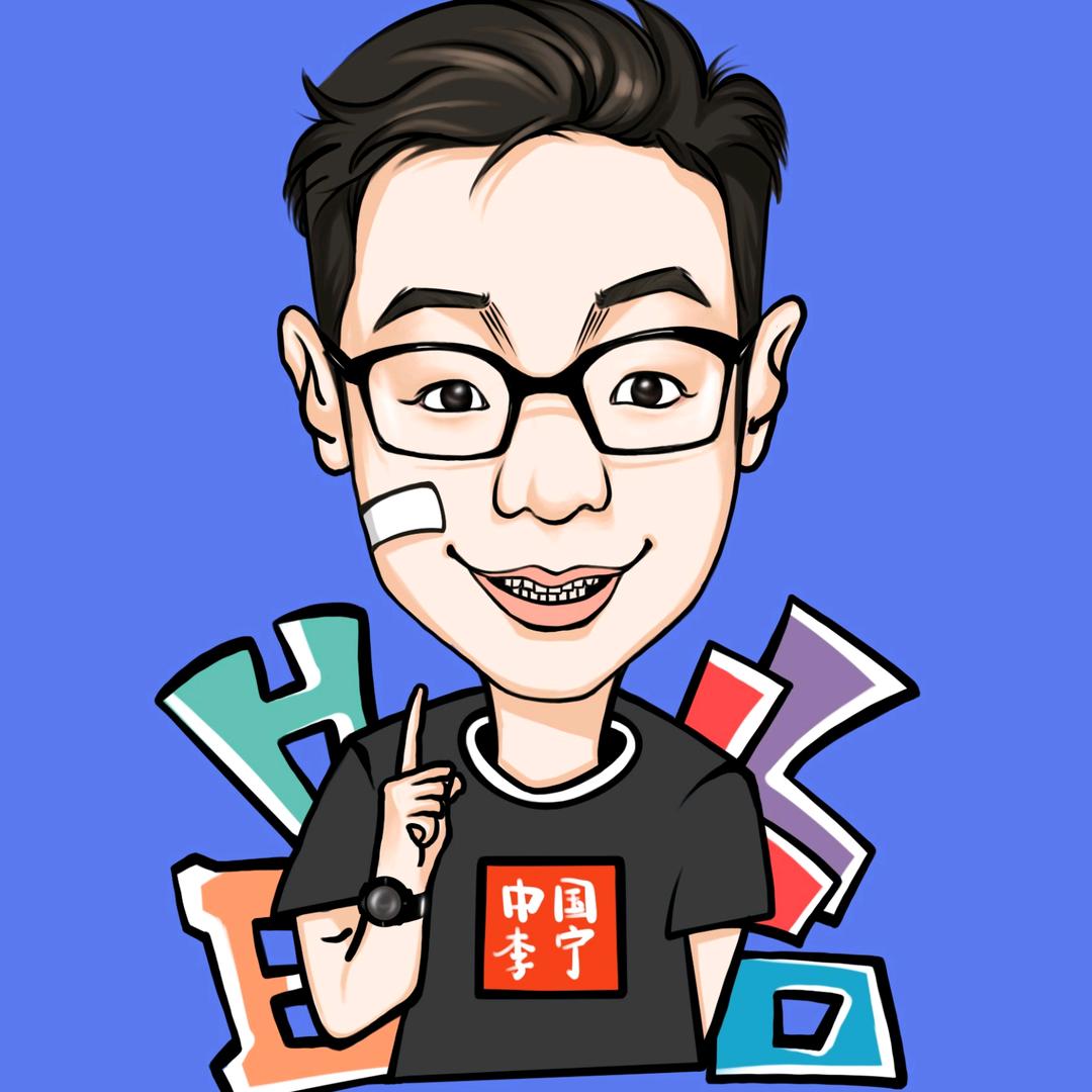 连老师
