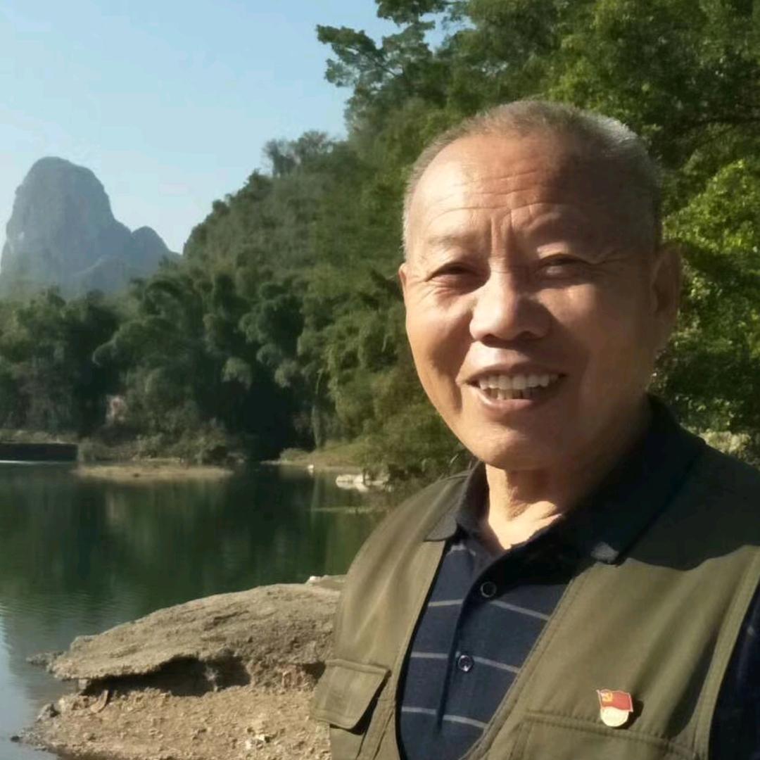 汉中西乡人郭