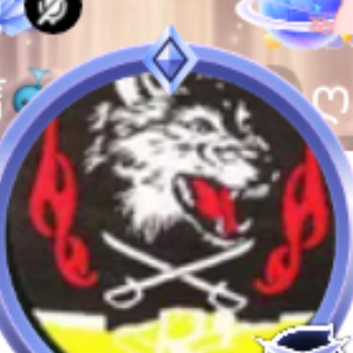 狼爷