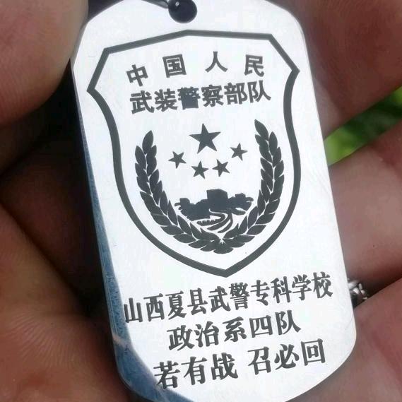 为开心而开心😄