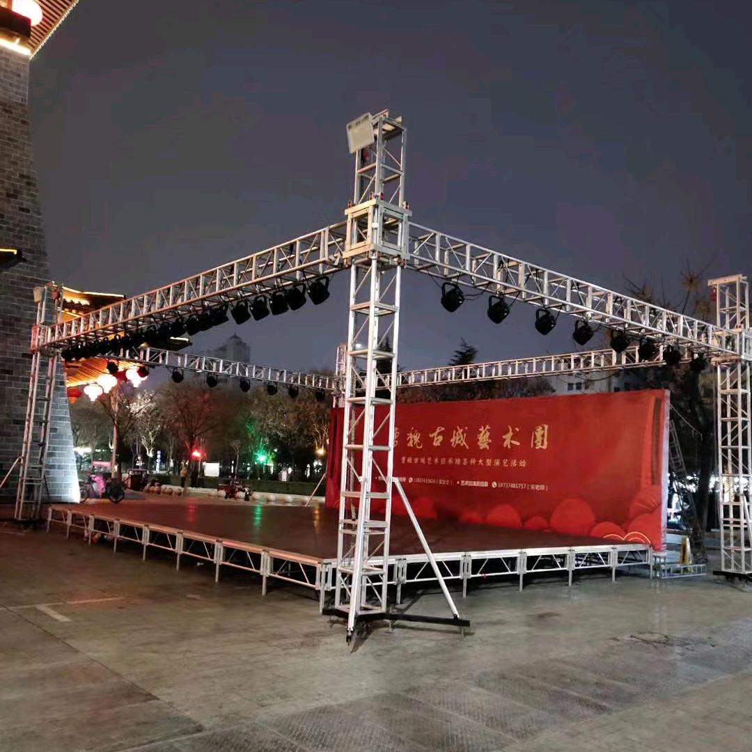 河南万和展览郑州和锦金属制品有限公司