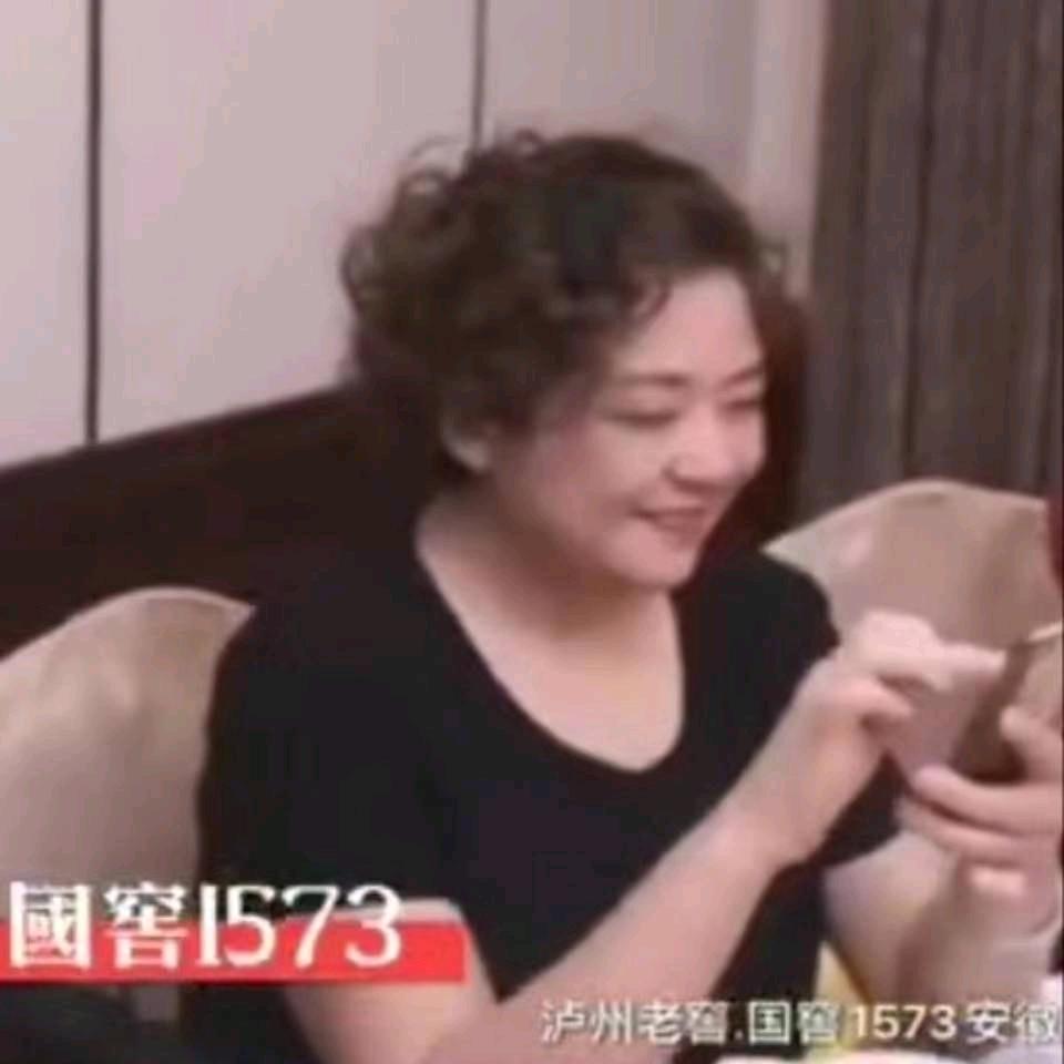 金玉缘钟姐