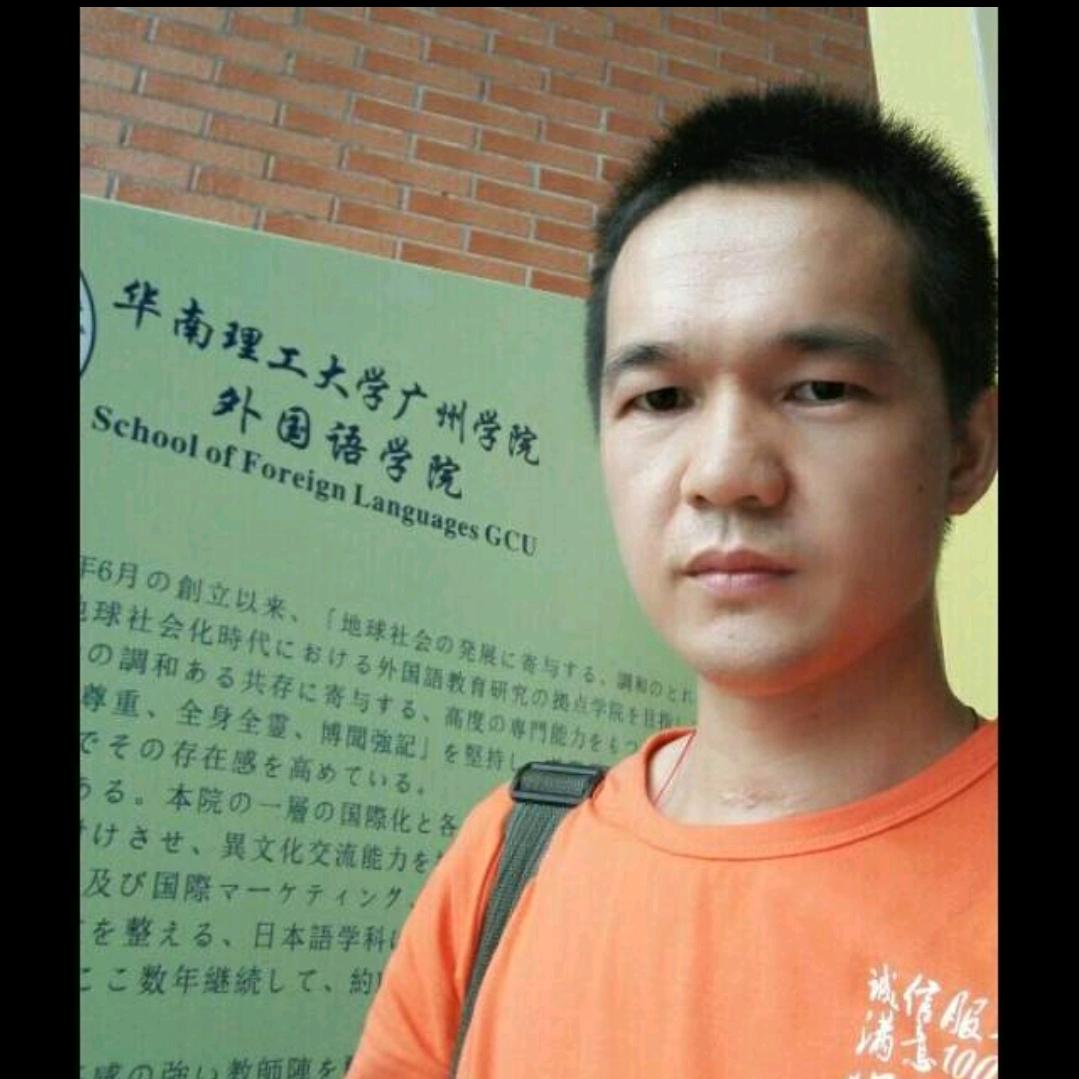 智慧城市综合服务