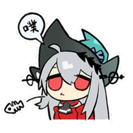 宅