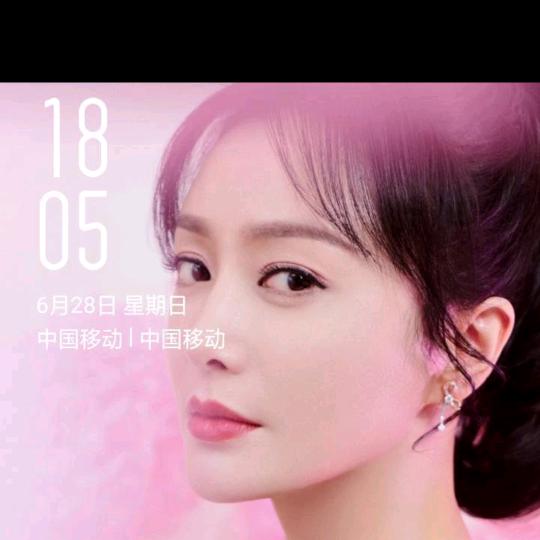林州王妃