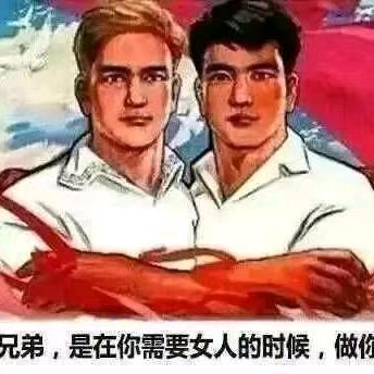 🌈🌟冰刀⭐️