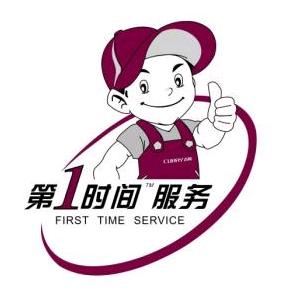 关中老闫焰火传奇