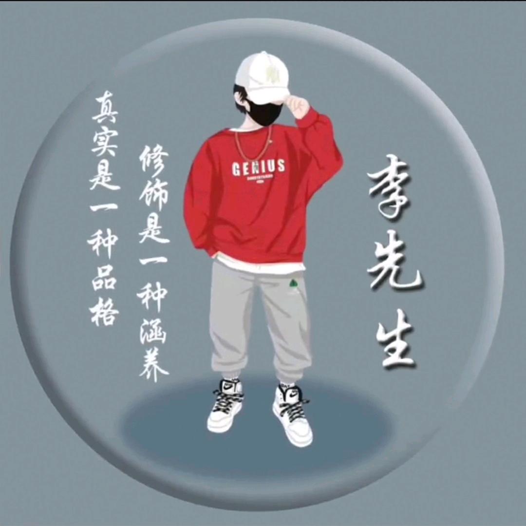 随风摇曳
