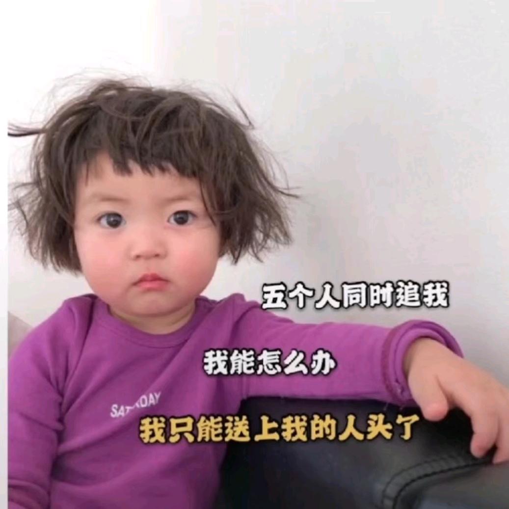 kya