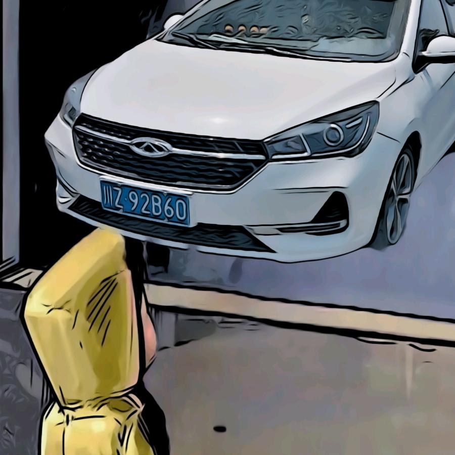 发财💰💰💰💰💰💰💰💰💰