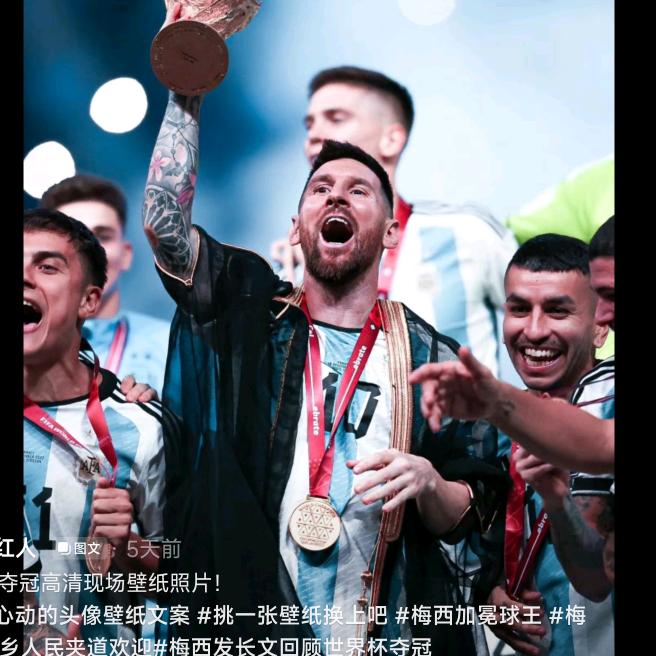 我的狗奴才