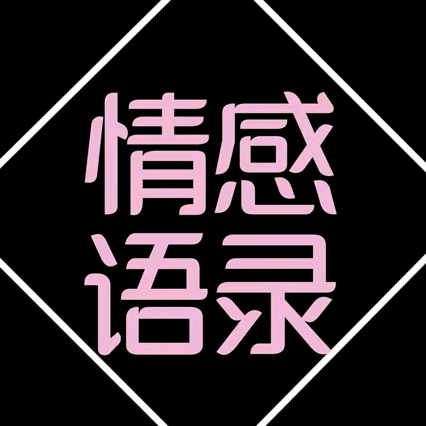 小波仔