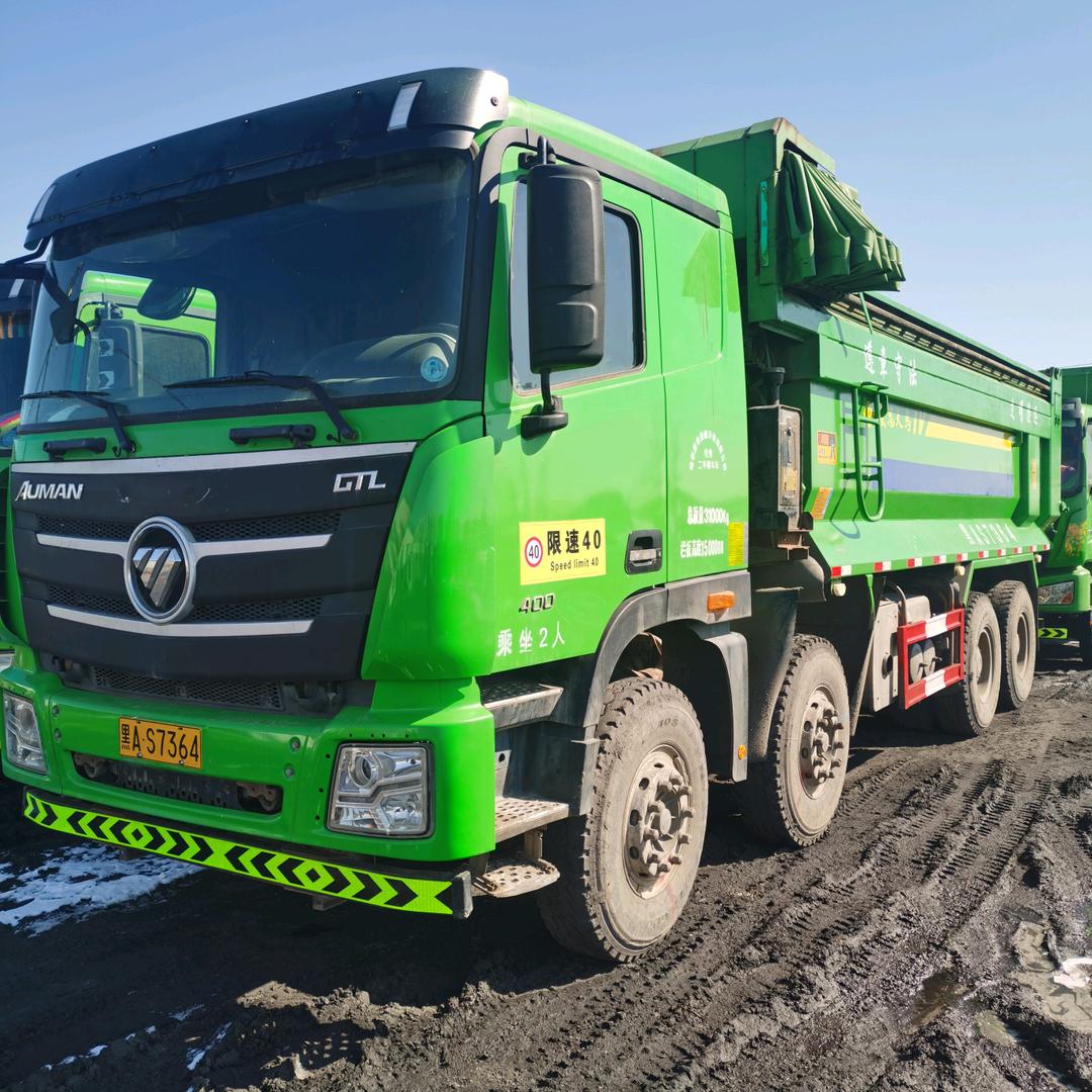 @耀鹏 工程机械