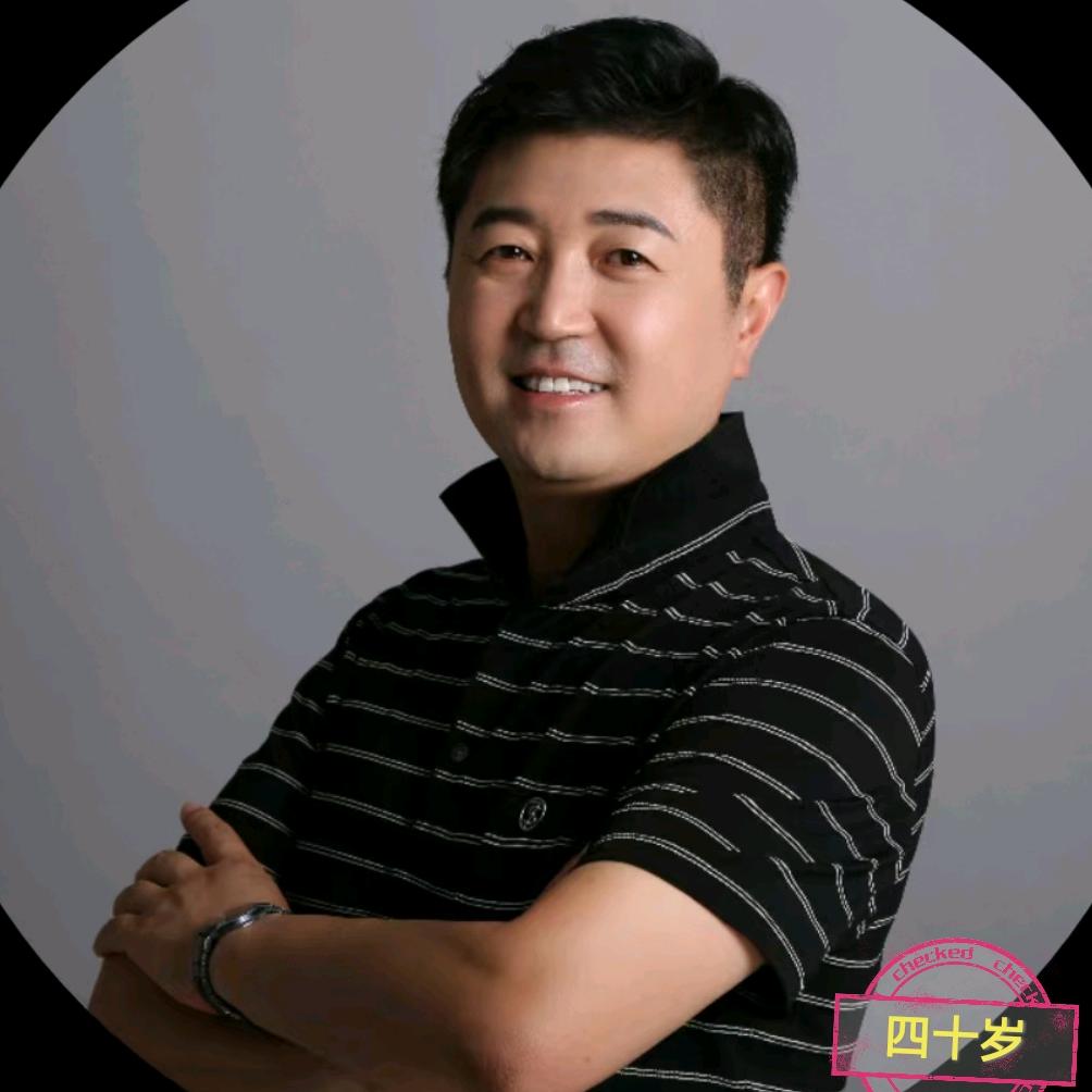 五岳牌全自动纸箱打包机
