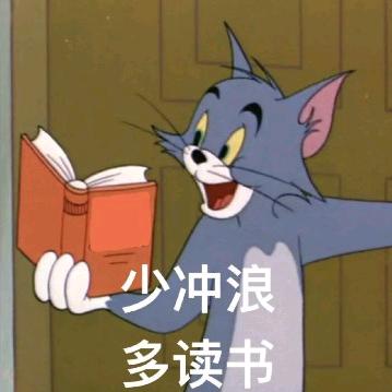 一夜知秋