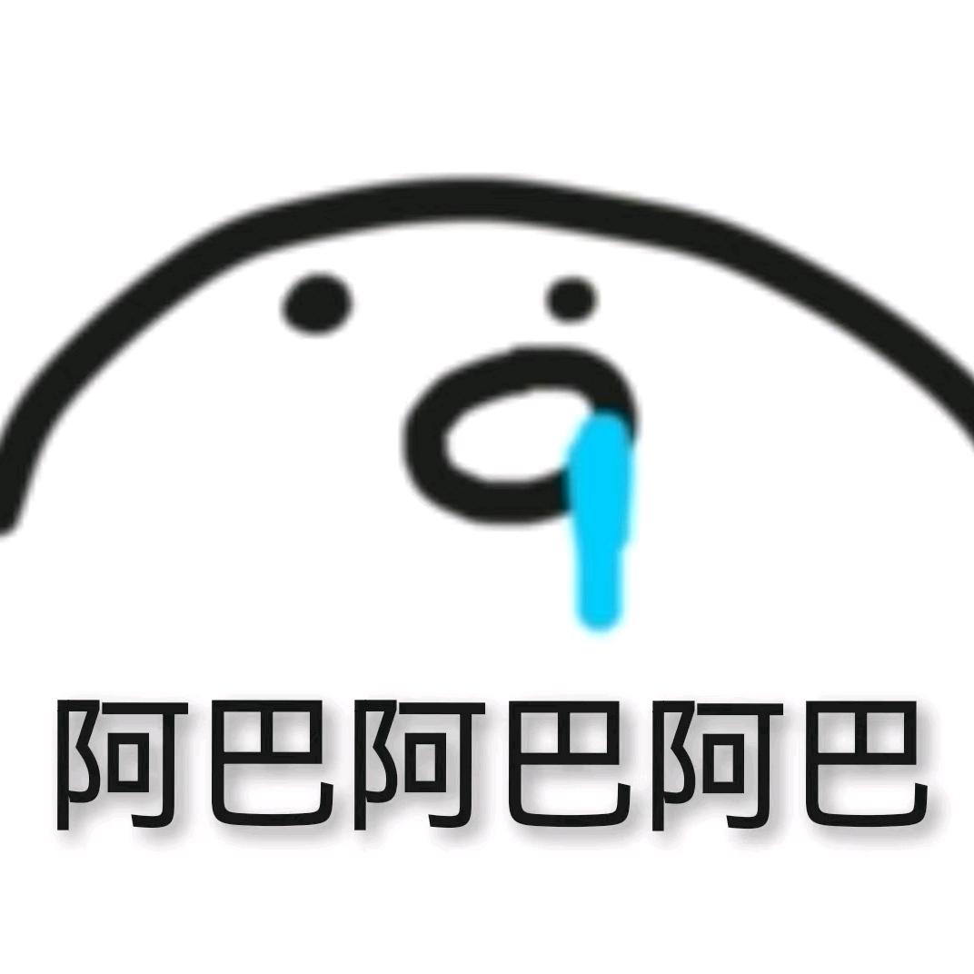 六度自己玩