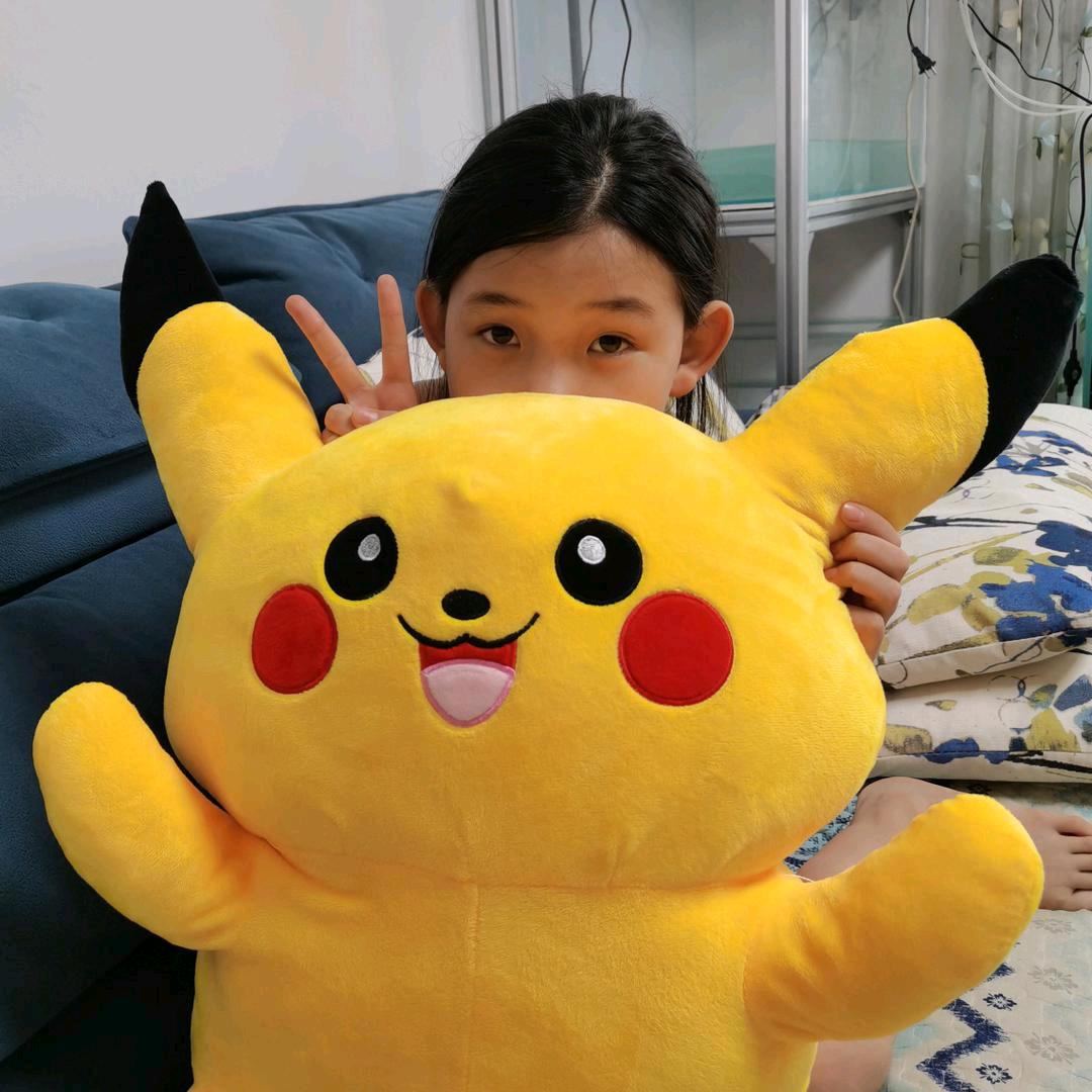 大超