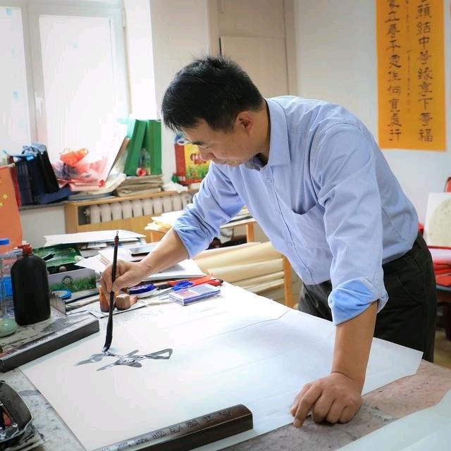沁园春书画有限公司