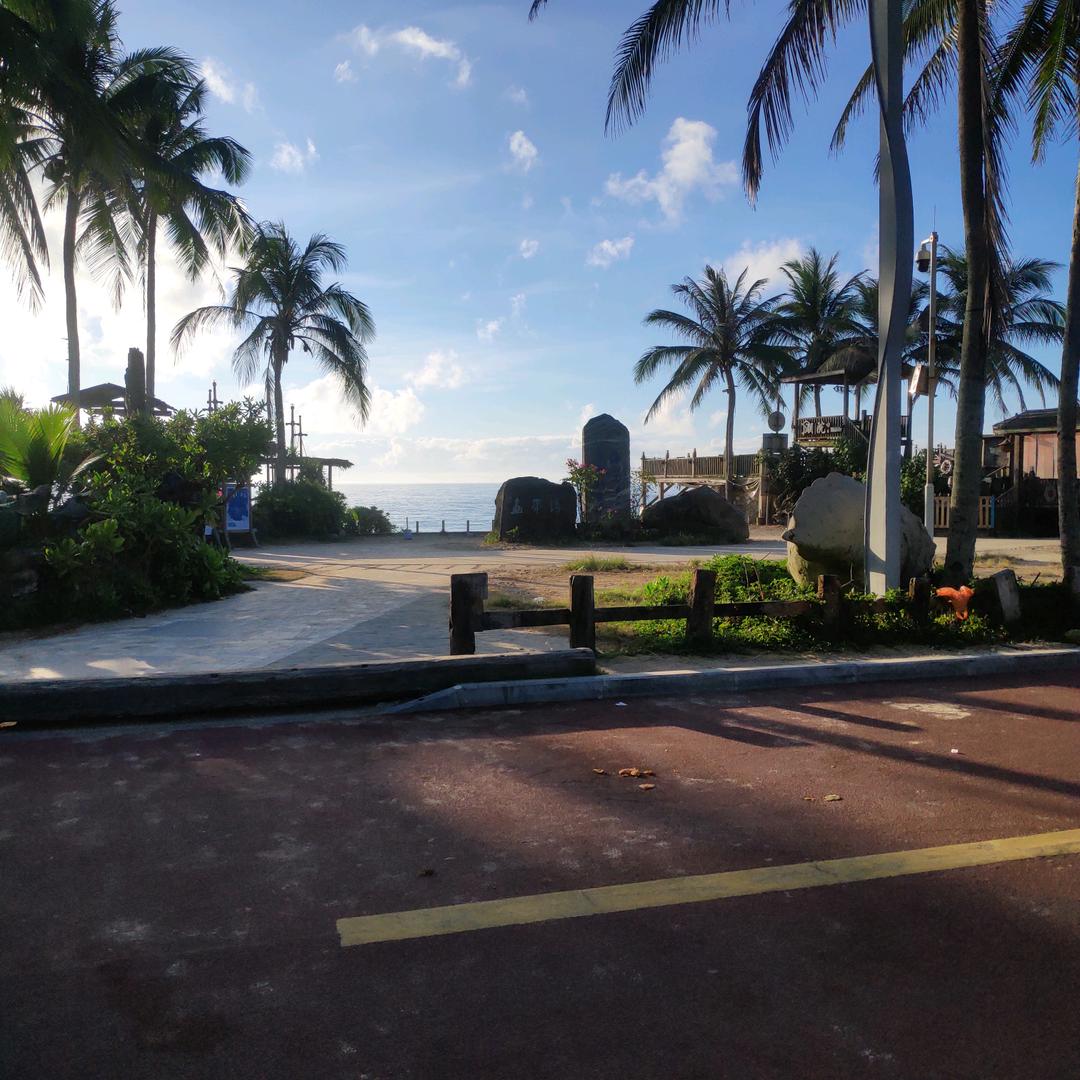 椰城海口
