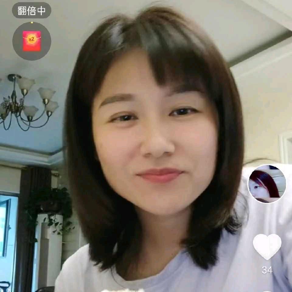 好人一生幸福平安