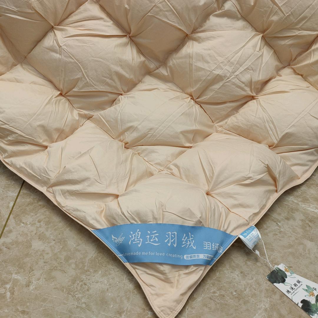 鸿运羽绒