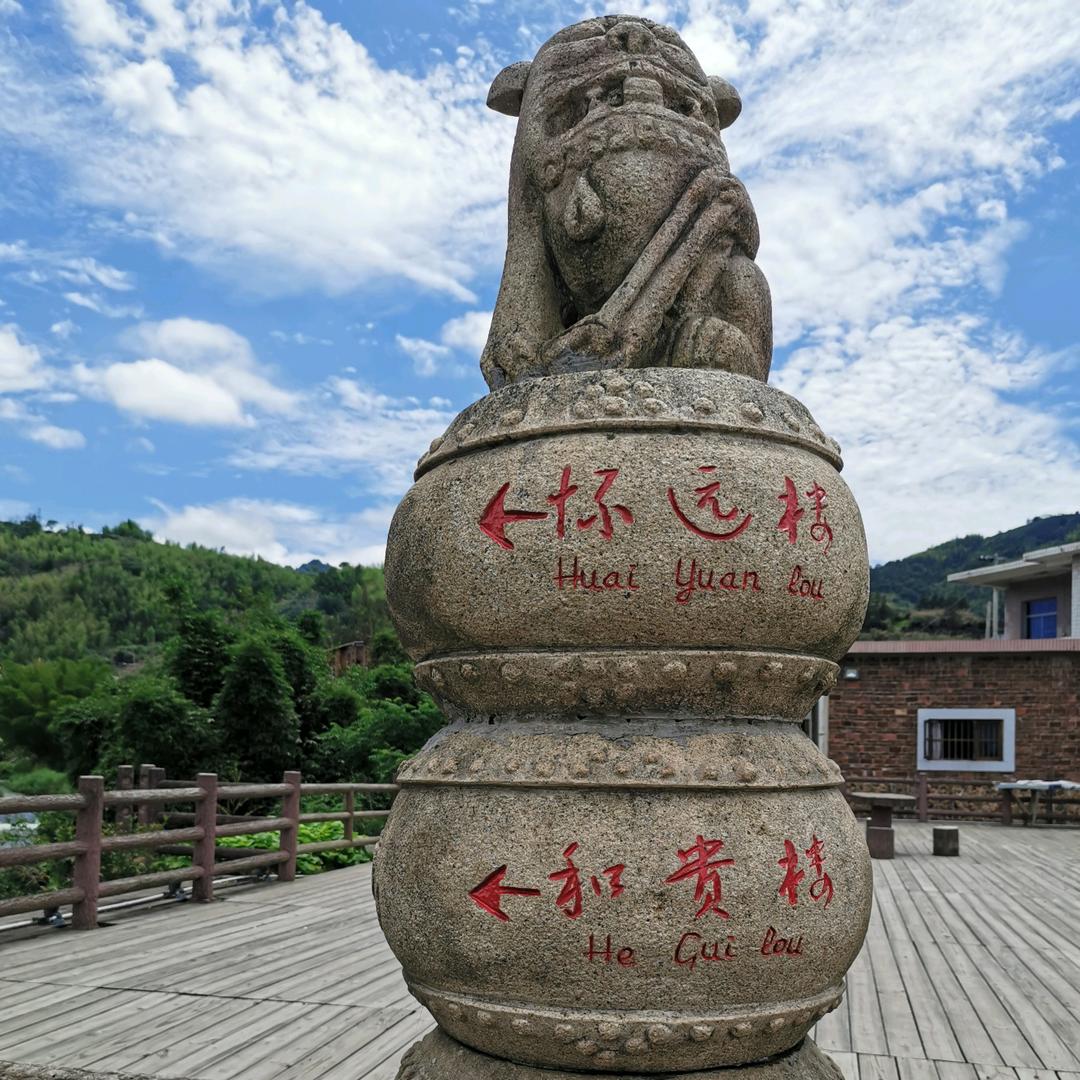 自在翔羽