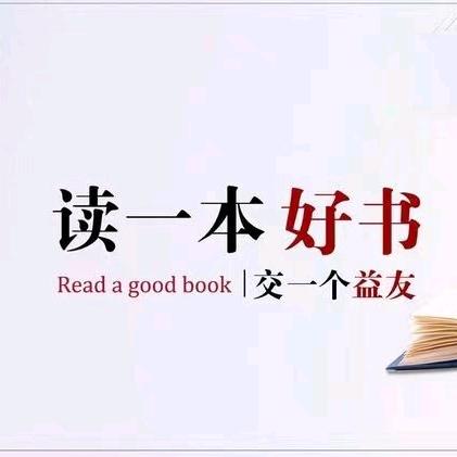 江流