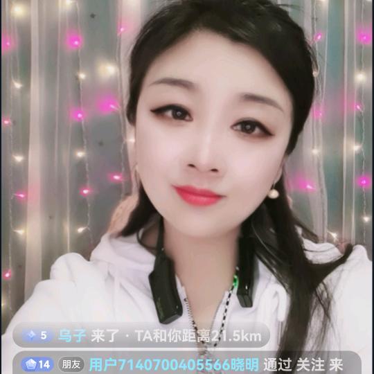 大丫（好物推荐）2