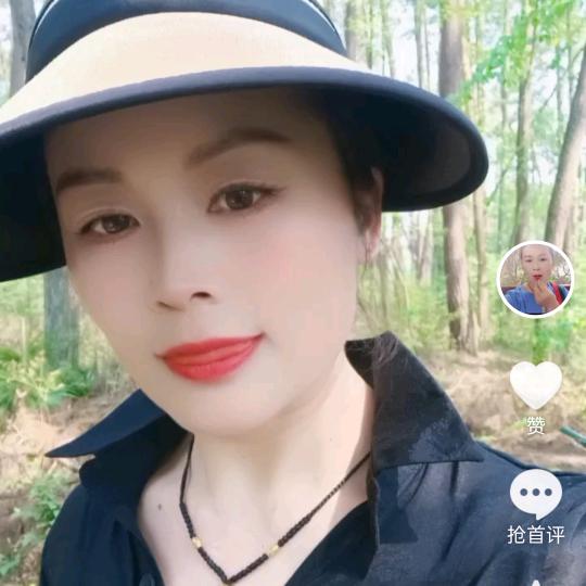 @杨杨🌹